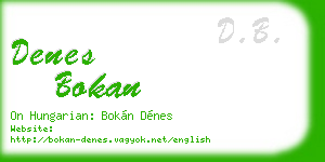 denes bokan business card